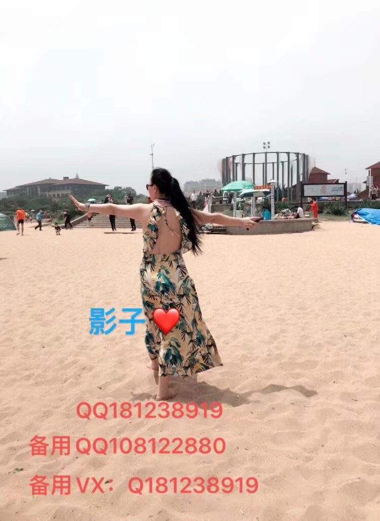 北京五方桥熟女